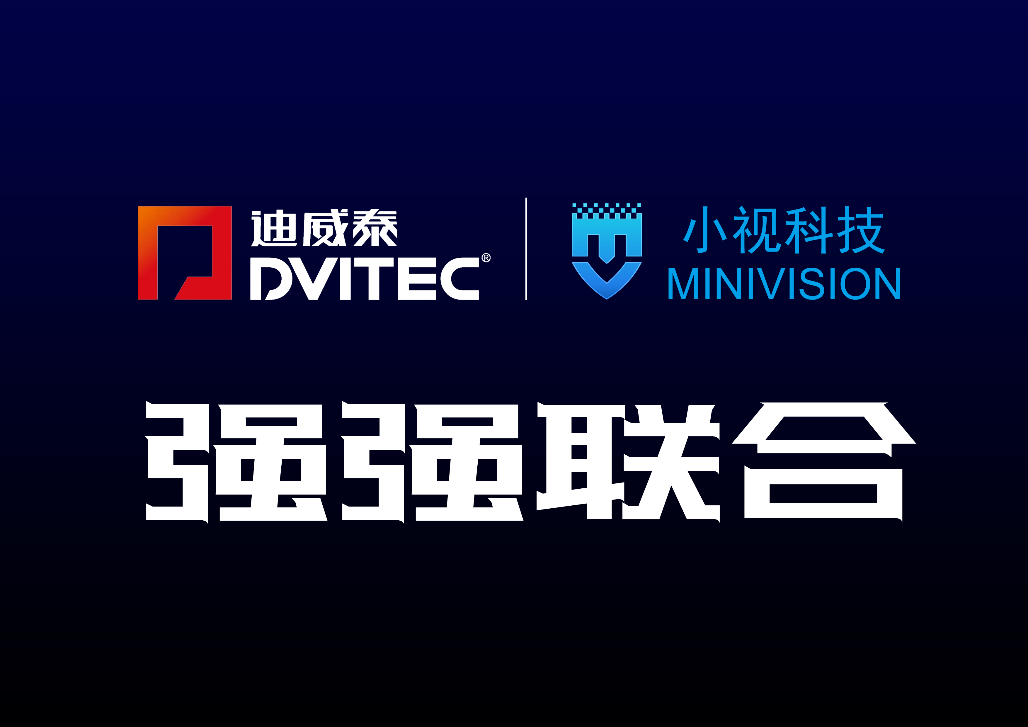 案例封面图