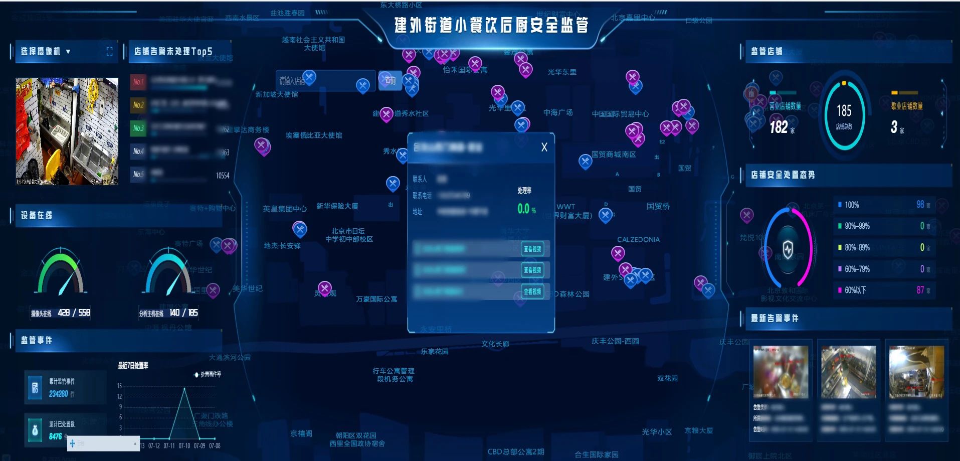 3（马赛克）.jpg